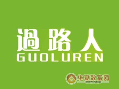 过路人饭团加盟